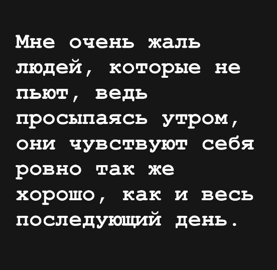 #мудростьдня