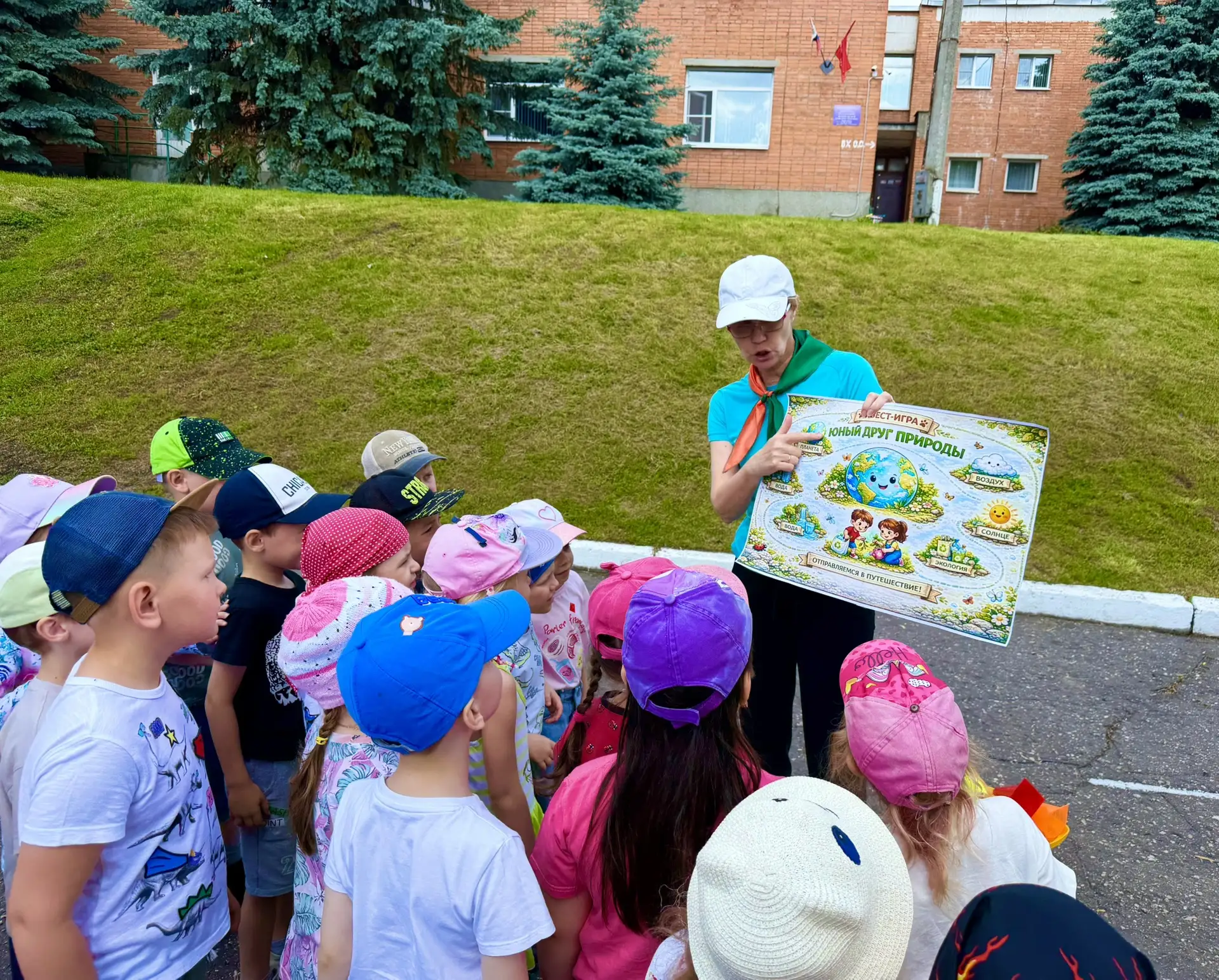 🌿Сегодня в нашем детском саду среди детей старшего возраста состоялось увлекательное и познавательн