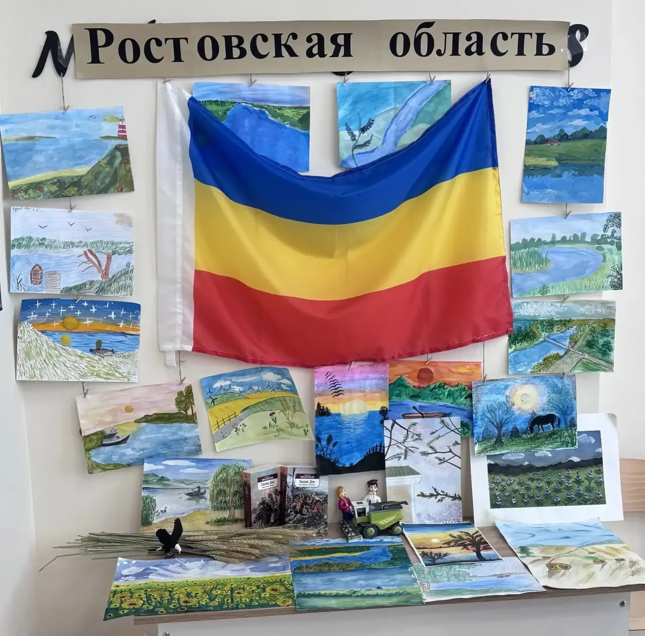 🌍Неделя Биологии, Географии и Истории📜  🎨 Природа Дона глазами юных художников! 🗓️В рамках Недели ге
