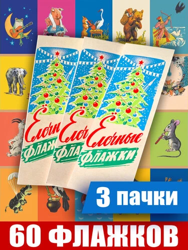 Хотите окунуться в атмосферу качественного советского образования?