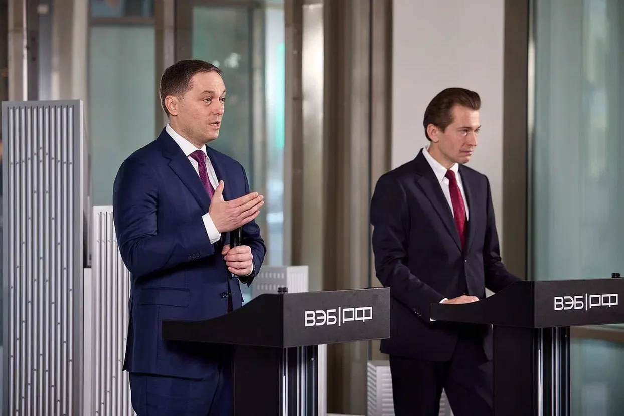 Регионы и InvestRussia – в едином контуре