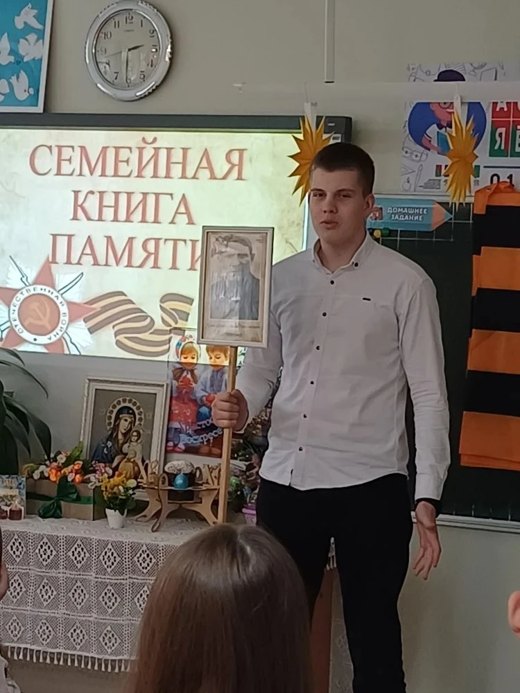 13 апреля в 8 «Д» классе под руководством Ткаченко О.В. прошёл классный час, посвящённый Всероссийск