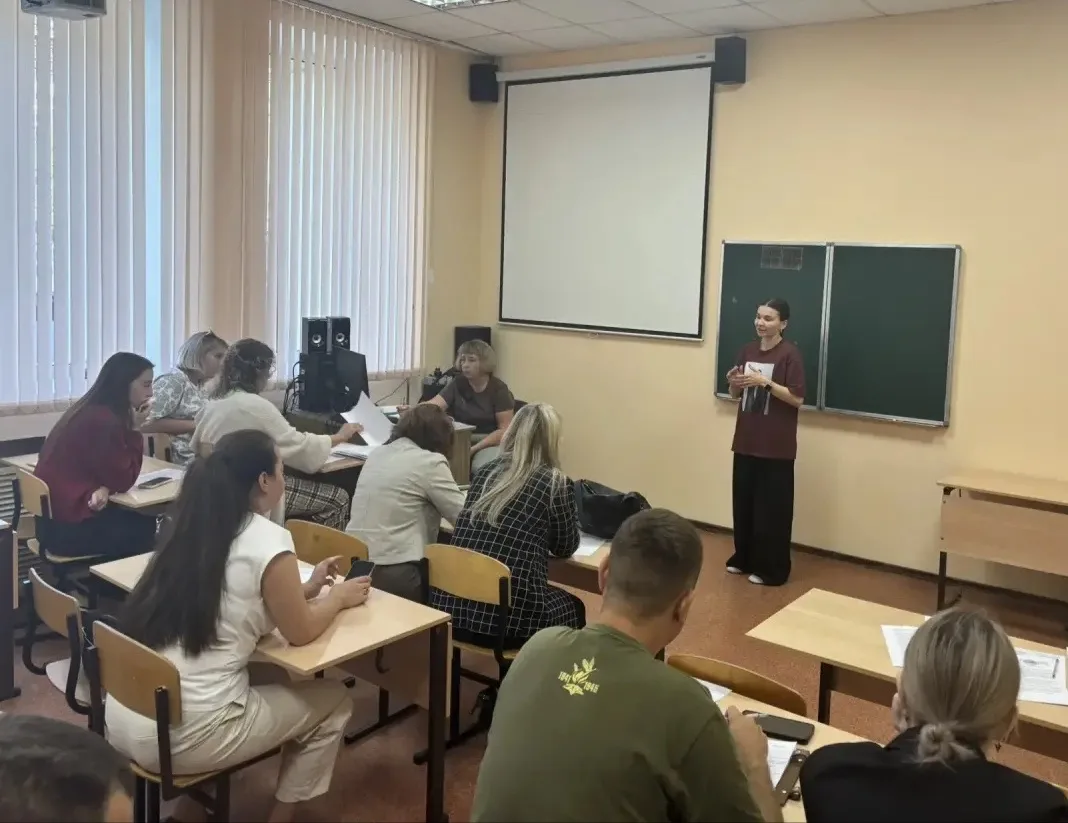 🇷🇺 Входим в новый учебный год с новыми идеями!