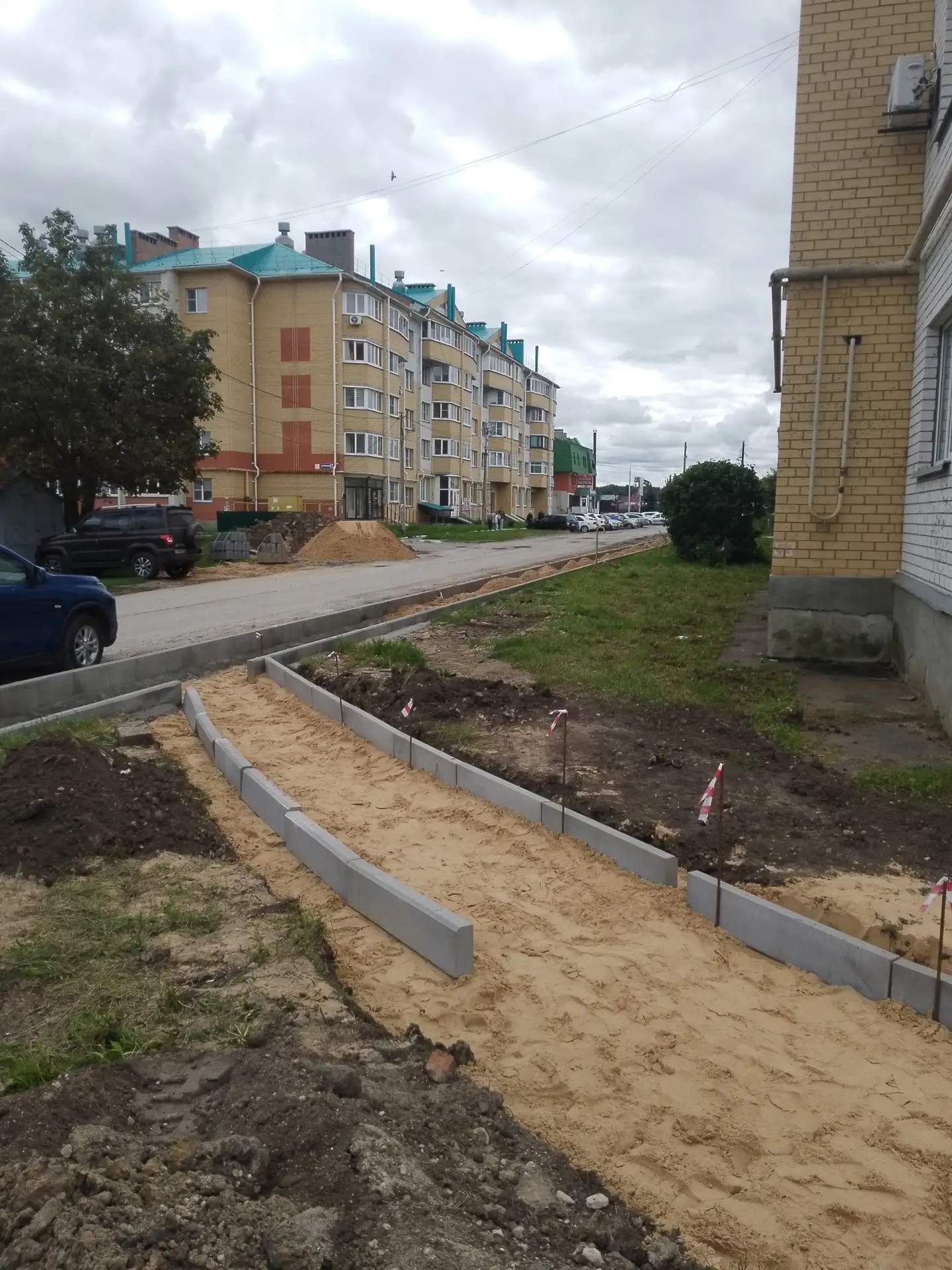В Канаше продолжается благоустройство тротуаров. В этом году  отремонтируют 29 участков...