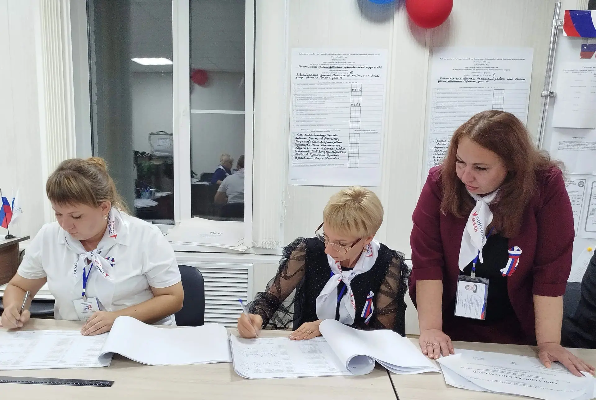 🗳 🇷🇺Выборы в Госдуму: в Баганском районе начался подсчет голосов 📝