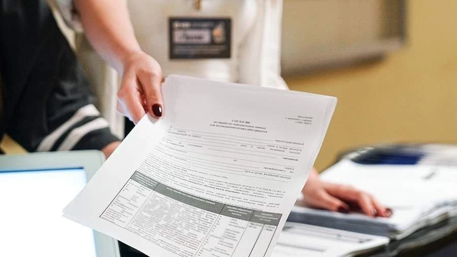 ⭕️⚡️📣Вниманию руководителей частных клиник Дагестана!
Правительство Российской Федерации внесло в Г