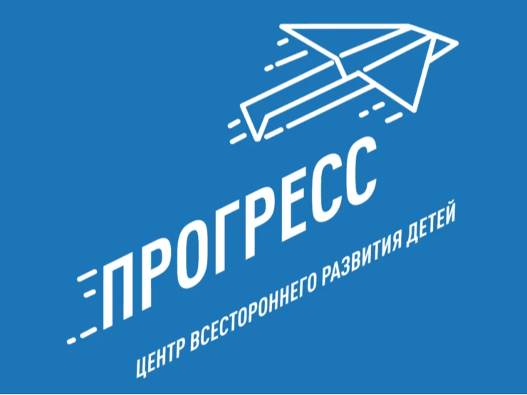 С целью повышения степени информированности родительского сообщества по вопросам органи...