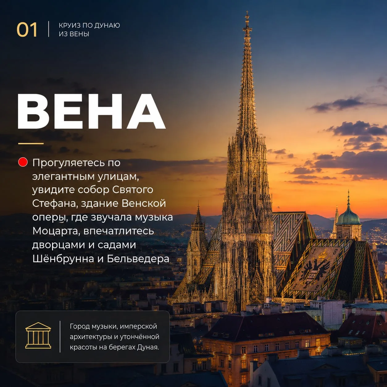 🇷🇸 Европа без виз, языкового барьера и сложной логистики? И такое бывает