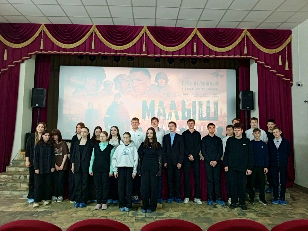 🎬22 апреля обучающиеся МБОУ СОШ с. Верхний Ломов им. И.И. Привалова, в рамках реализац...