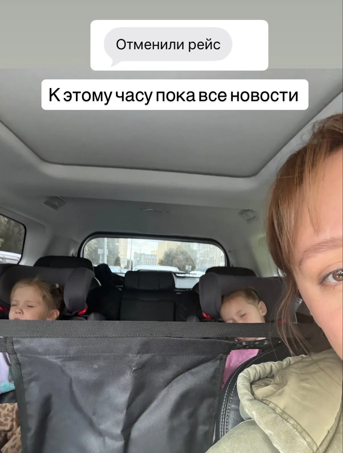 Как-то так пока