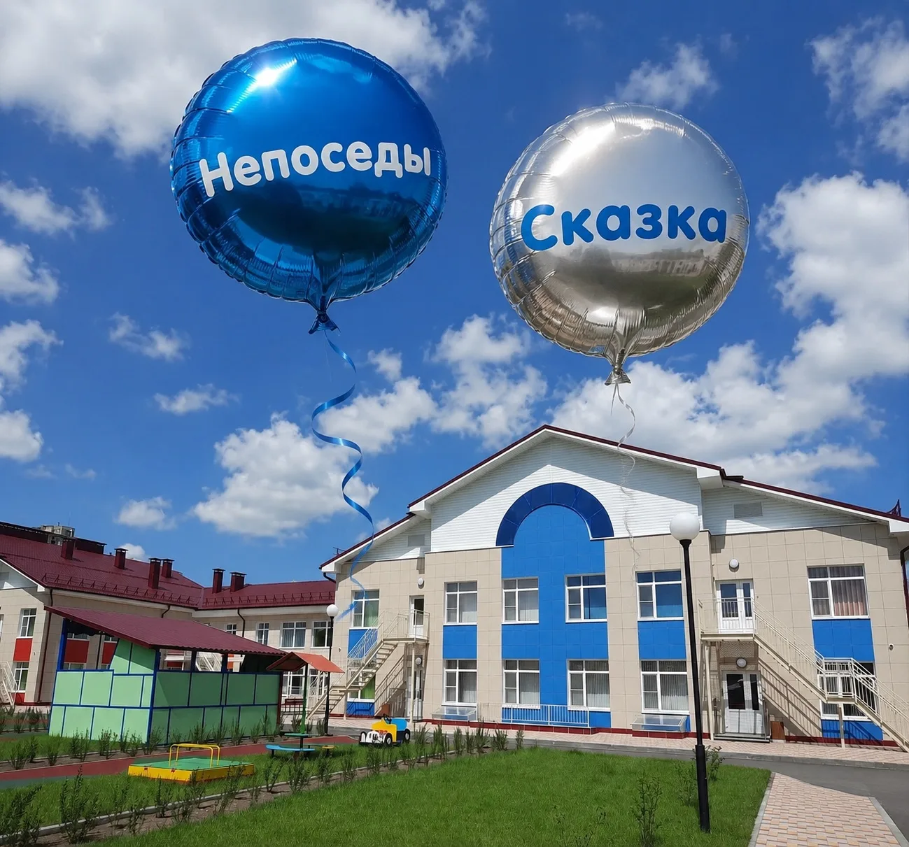 🎵 КУДА УХОДИТ ДЕТСТВО? 🎵