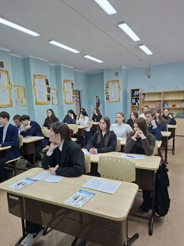 🌟 Наши ребята проверили свои правовые знания! 🌟  Дорогие друзья! 👋 Вчера обучающиеся 9 «Б» 🧑‍🎓 и 10 