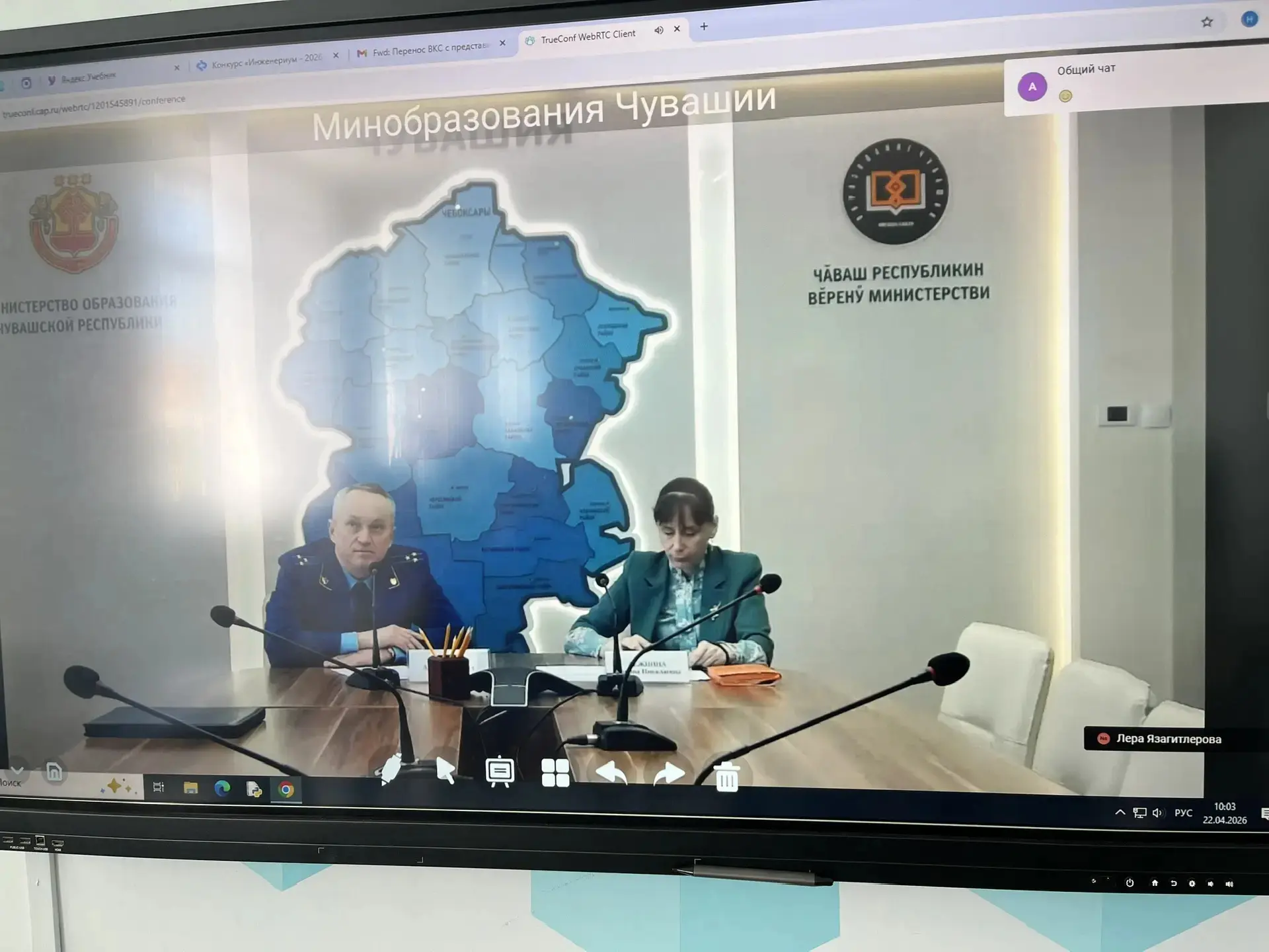 В целях разъяснения порядка участия в конкурсном отборе для целевого обучения в государственных обра