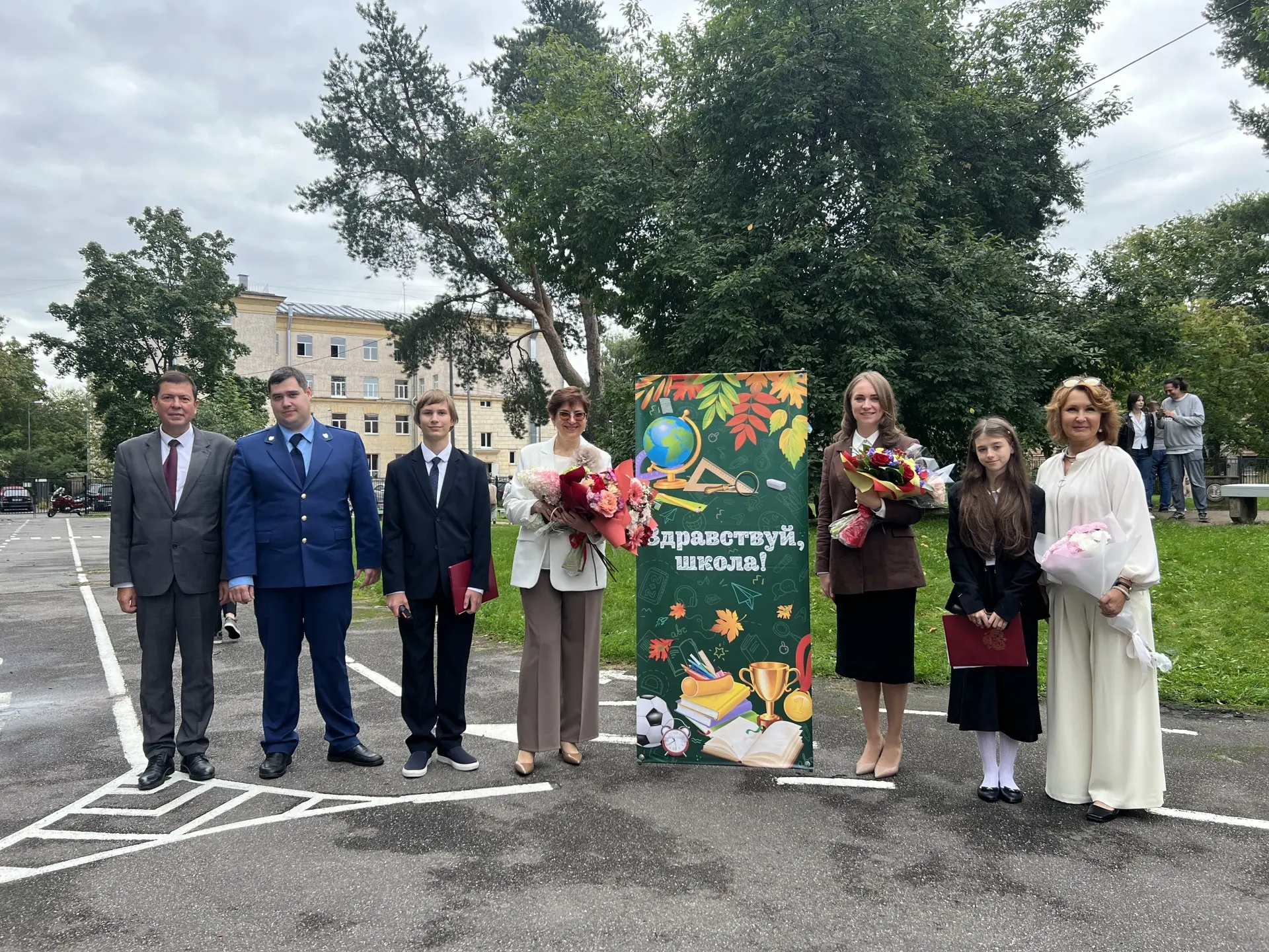 🎉 С Днём знаний!