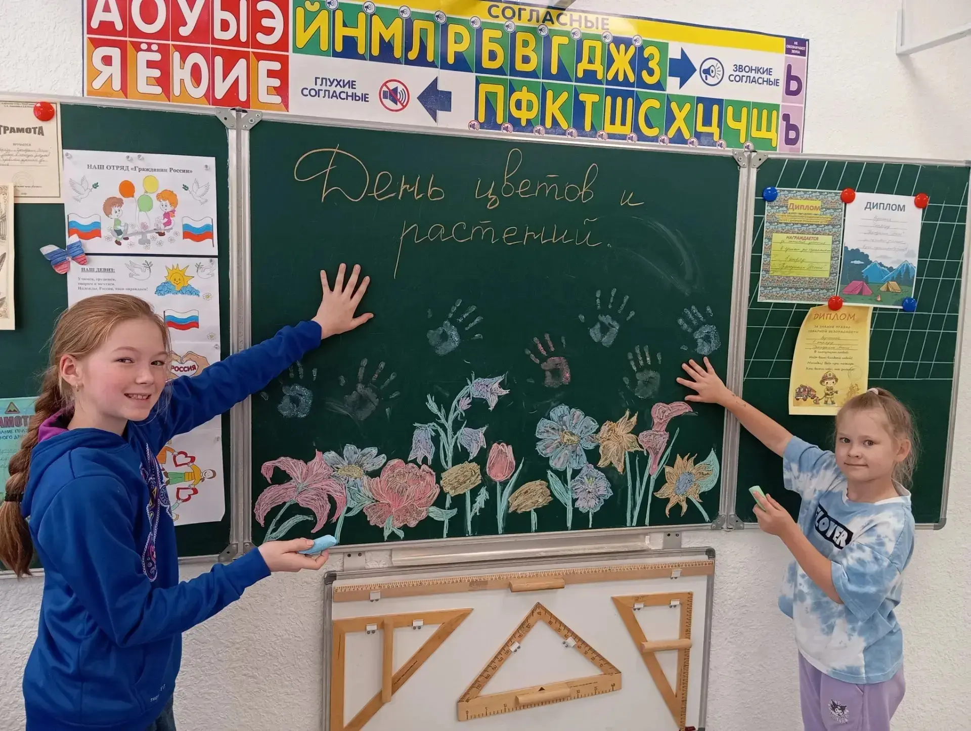 Дневник лагеря.

День в лагере «Патриот» МАОУ Алабинской СОШ 18 июня 2026 года!

Сегодня ребятам дей