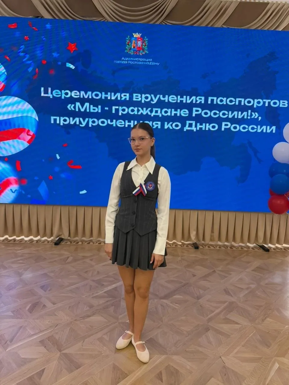 🌐РОССИЯ - ЭТО МЫ🇷🇺

Накануне главного государственного праздника – Дня России – по доброй традици