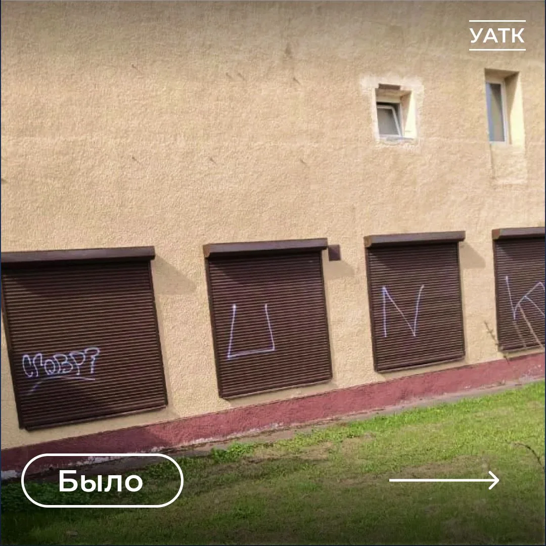 ⚡️ Сигнал от жителей — работа выполнена

✍️ В адрес управления через платформу «Решаем вместе» посту