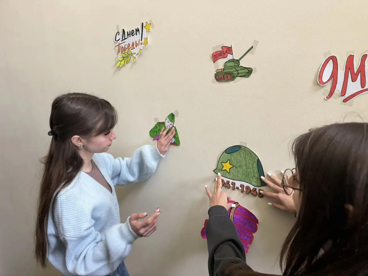 Создаём атмосферу Победы вместе! 🕊  📚 Студенты педагогического факультета МГУ имени А.И. Куинджи при