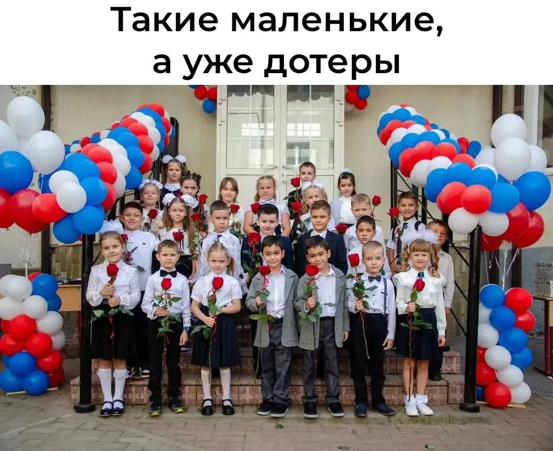 ⚡ CS2 и Доту хотят включить в школьную программу