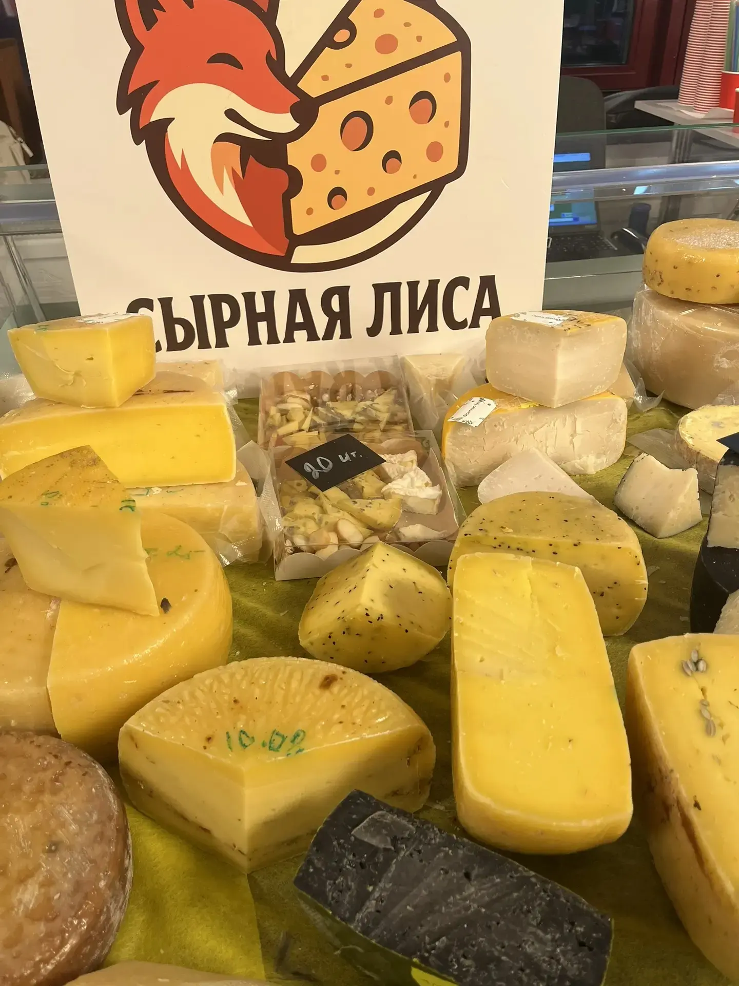 ⚡️ 24–25 марта в СРК «Простория» пройдёт масштабная гастрономическая ярмарка в рамках М...