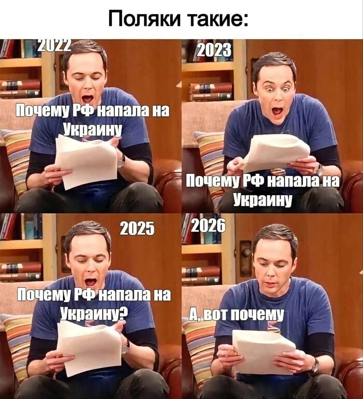 🤣🤣🤣