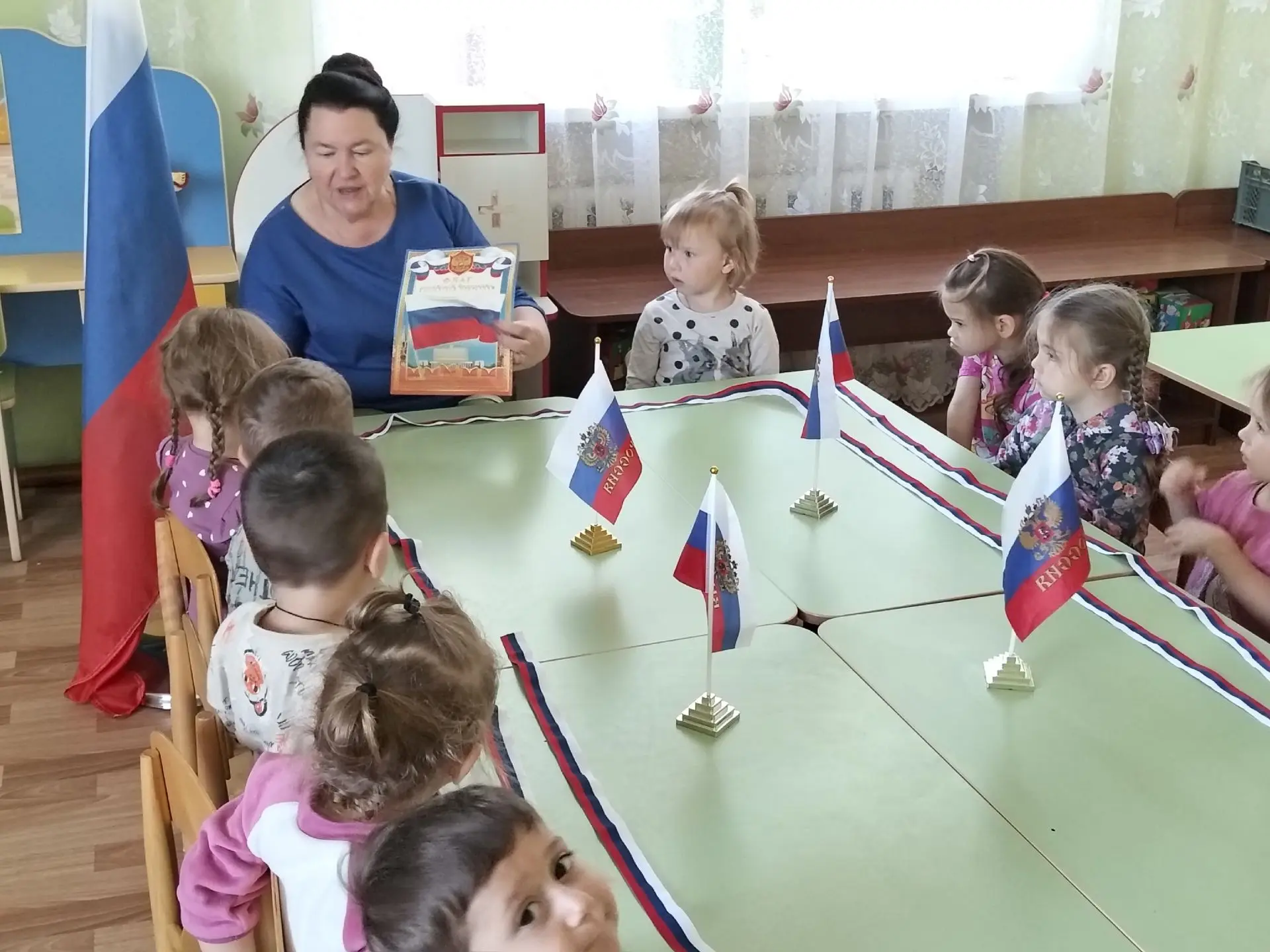#ГодЕдинстваНародовРоссии2026