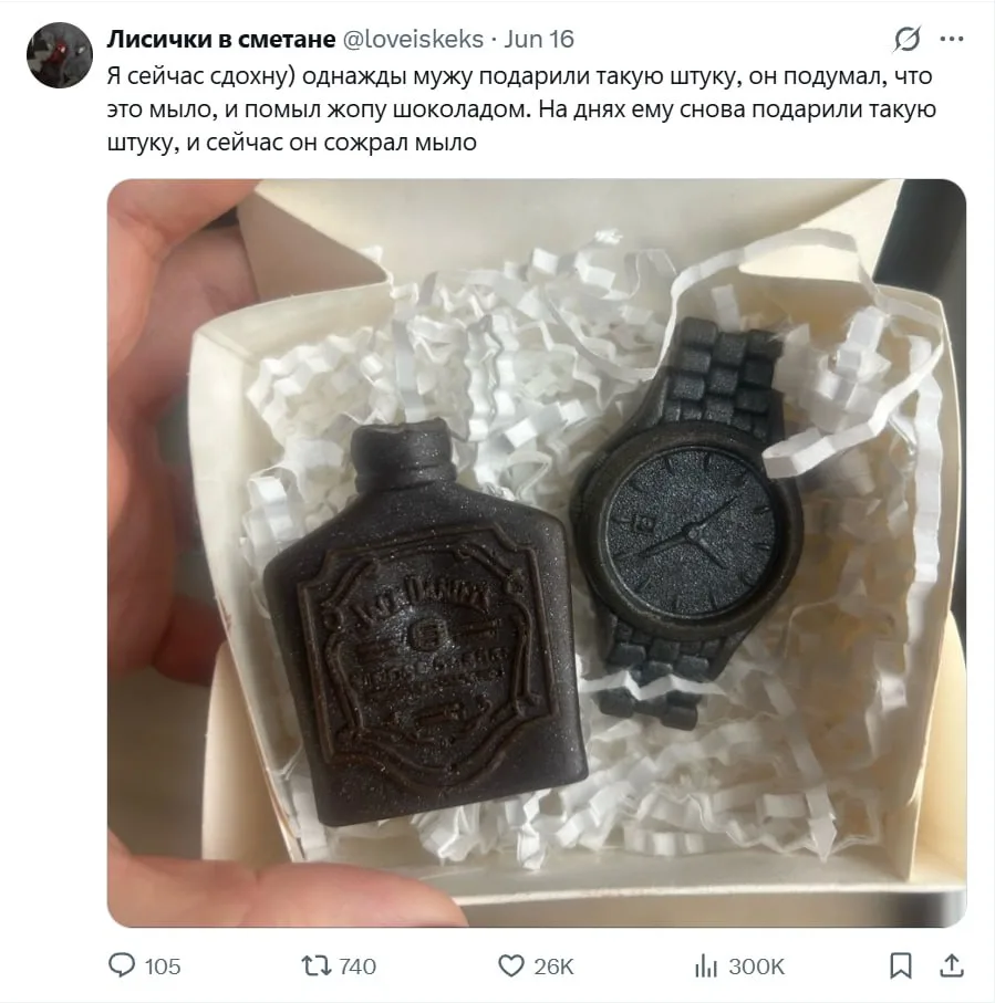 Однажды Эрнеста Хемингуэя попросили написать самый короткий грустный рассказ. 

Он написал следующее