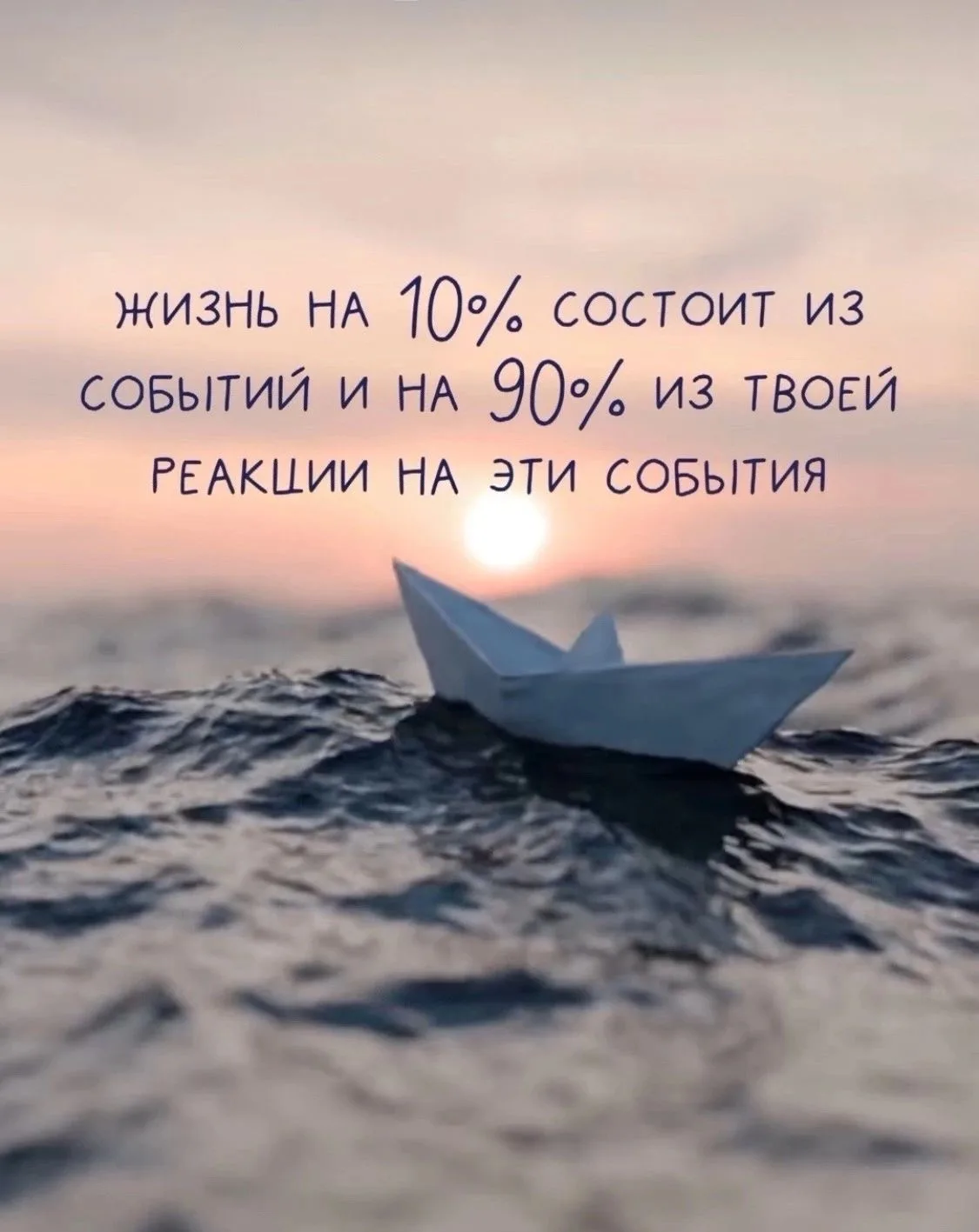 Хлебушек - контент со смыслом