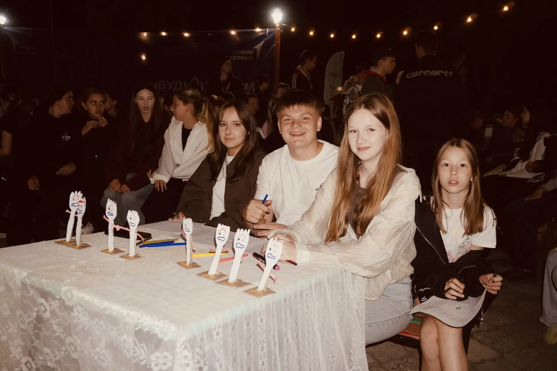 Вечер проектных идей 💡🕺