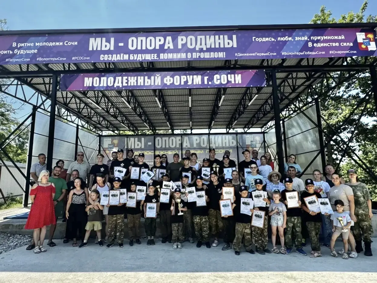 🏕️ В Сочи завершились ежегодные военно-полевые сборы «Оберег-2026»! 

Десять насыщенных дней воспит