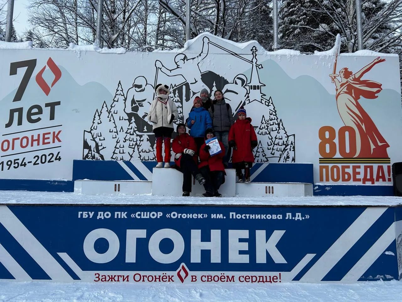 ⛷️29-30 декабря на Арининой горе горнолыжники выявляли сильнейших в соревнованиях Чусов...