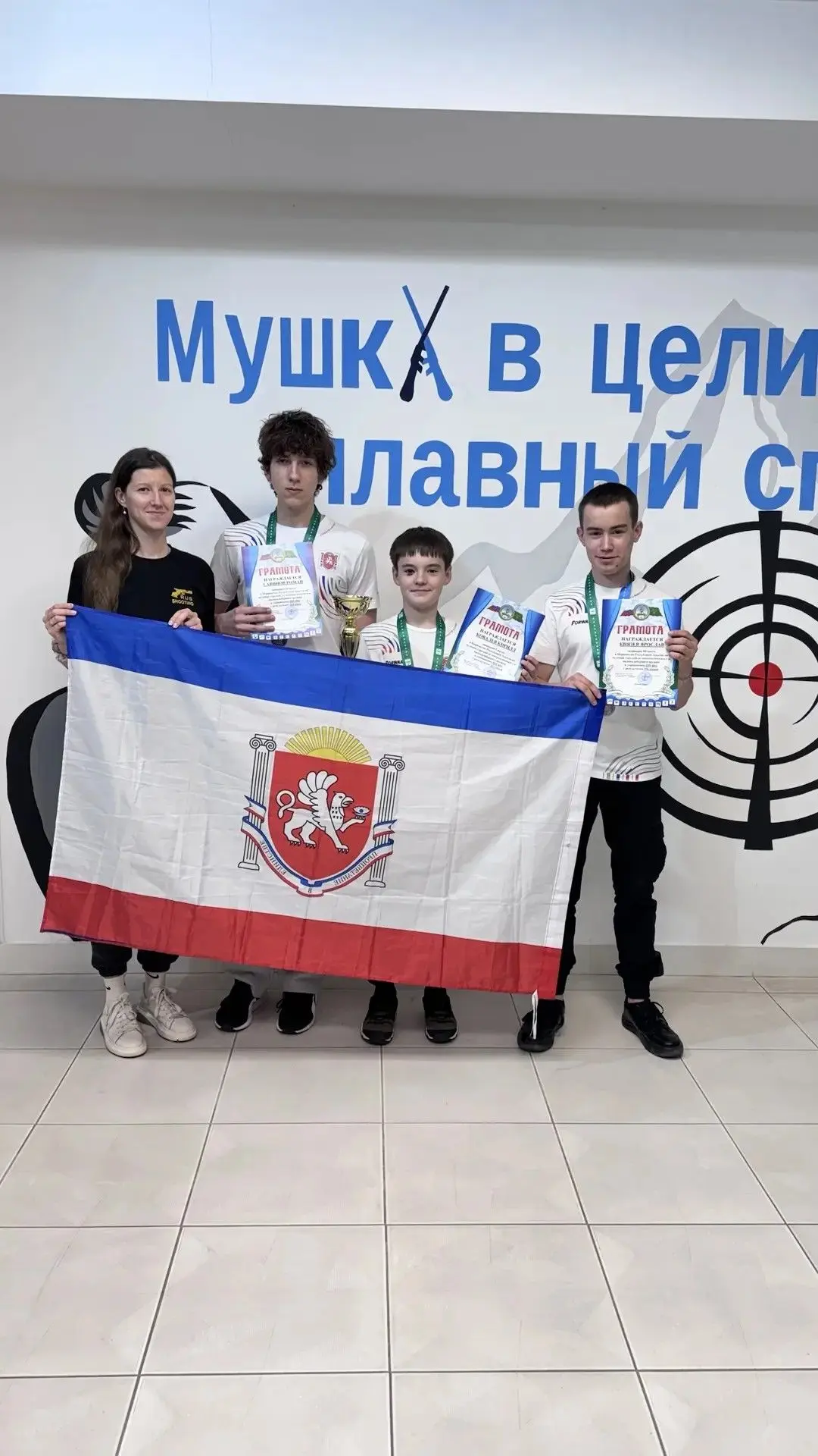 🏆Третий день турнира: медали, эмоции и новые друзья!
⁣
🎯Третий день Чемпионата и Первенства Респуб