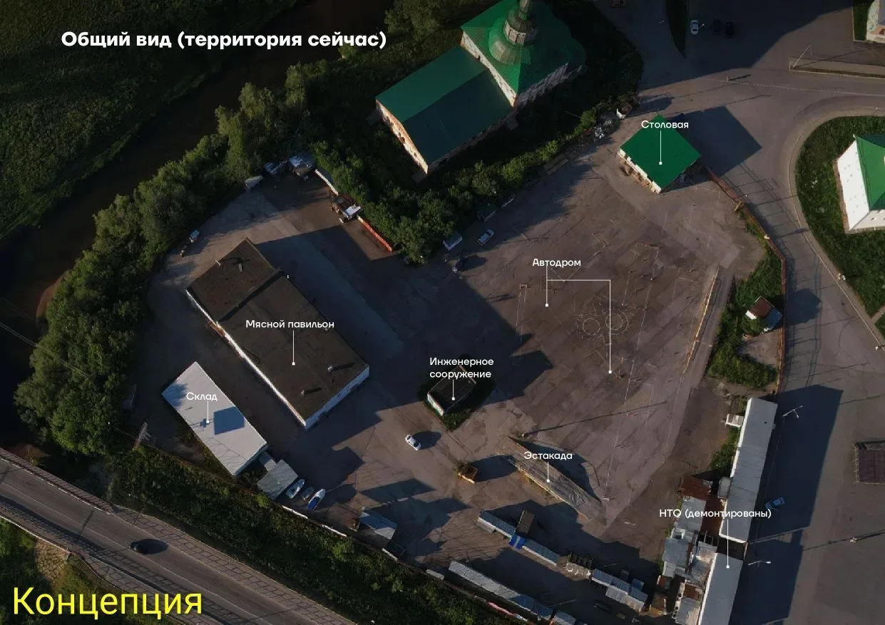 Проект благоустройства площади у Крестовоздвиженского собора получил одобрение регионал...