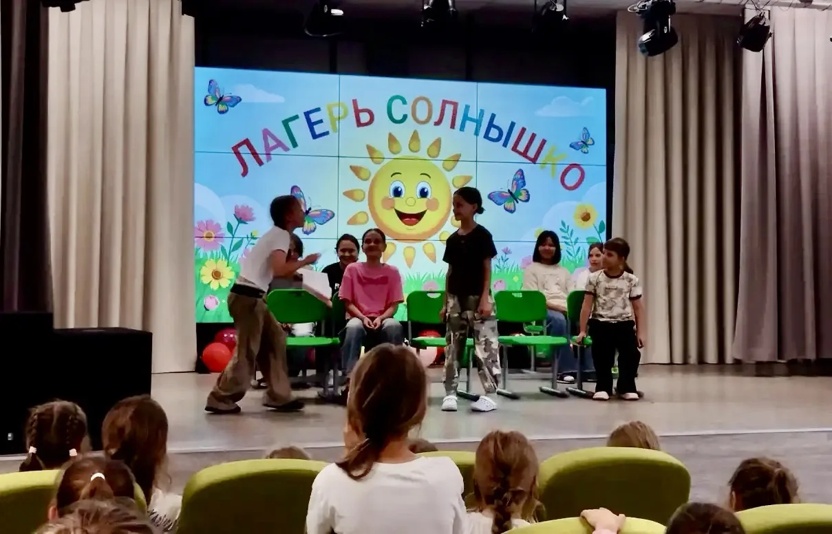 📌В лагере дневного пребывания царила невероятная атмосфера смеха, творчества и настоящего праздника