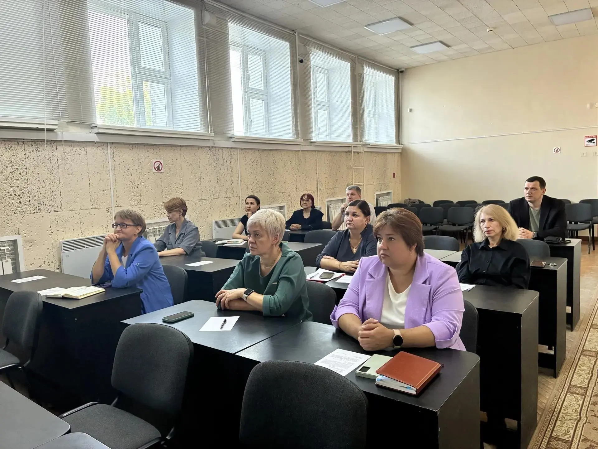 20 августа состоялось очередное заседание Городской трехсторонней комиссии по регулиров...