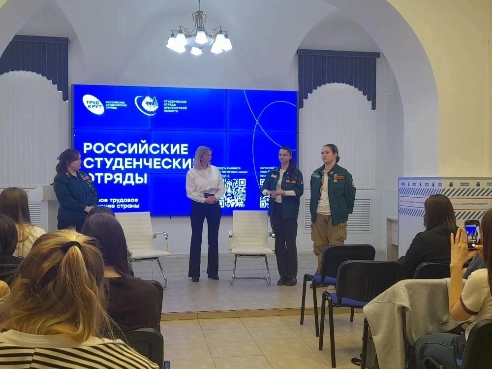 🏗️ «Диалог на равных»: Труд крут, когда ты в команде РСО! 🛠️  Студенты ГАПОУ «ОАТК имени В.Н. Бевзюк