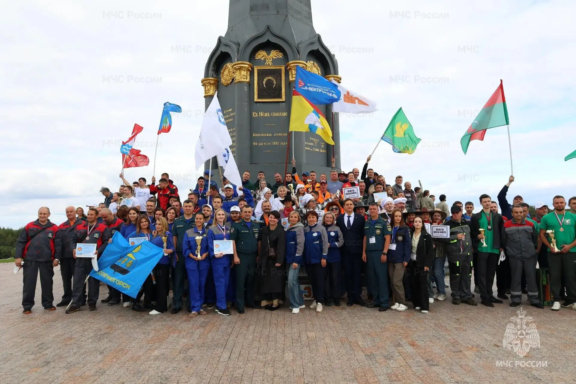 🏆Лидеры гражданской обороны: на Бородинском поле завершился чемпионат НФГО