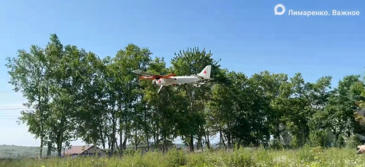 🚁 На Сахалине дрон впервые доставил медикаменты в удаленный населенный пункт

В Сахалинской области