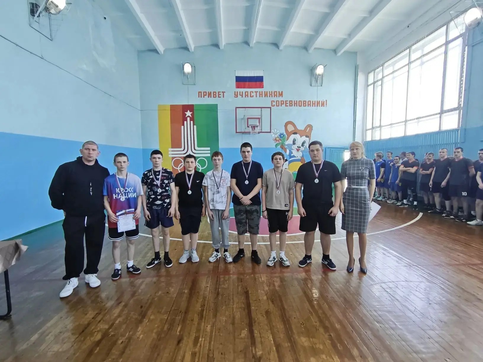 2 место 🥈