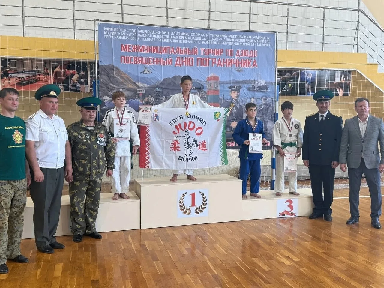 🥋МУНИЦИПАЛЬНЫЕ СОРЕВНОВАНИЯ ПО ДЗЮДО В ПОСЁЛКЕ МЕДВЕДЕВО🥋