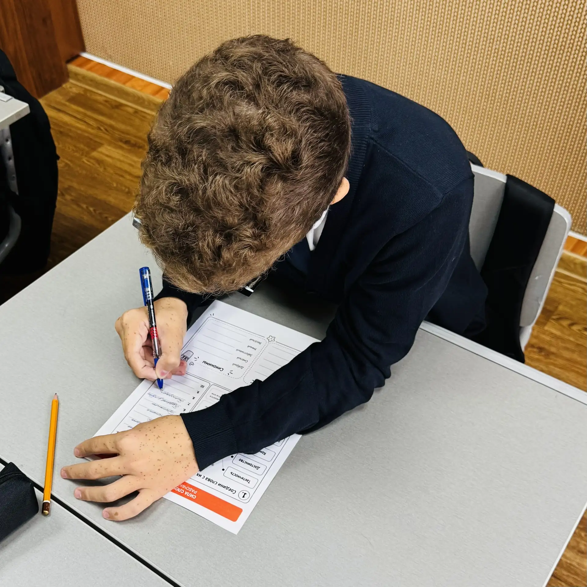 📚 Сегодня, 5 октября, в нашей школе прошли занятия цикла «Разговоры о важном»