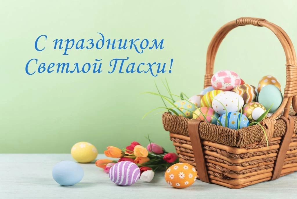 С праздником дорогие, сегодня калории не считаем!