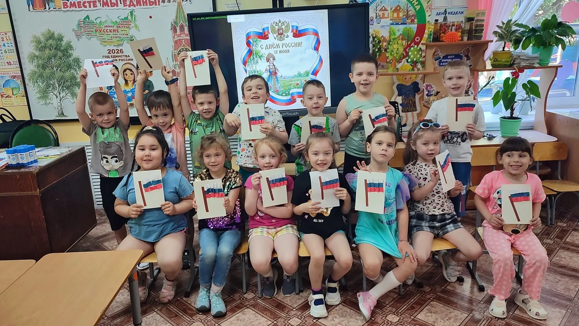 🚩Серебровская, д.28
🇷🇺♥️🇷🇺
Сегодня наши дошколята начали готовиться к празднику, который на пон