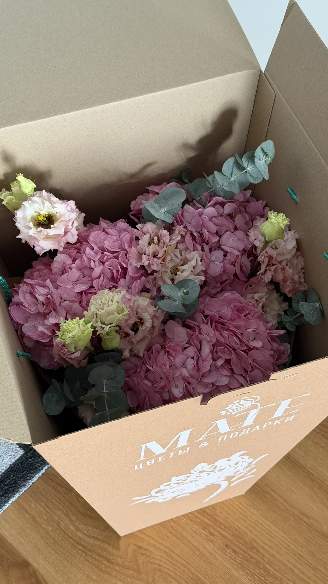 Пришла с уличной тренировки, а от любимого цветочки от моих любимых MATE flowers 😍