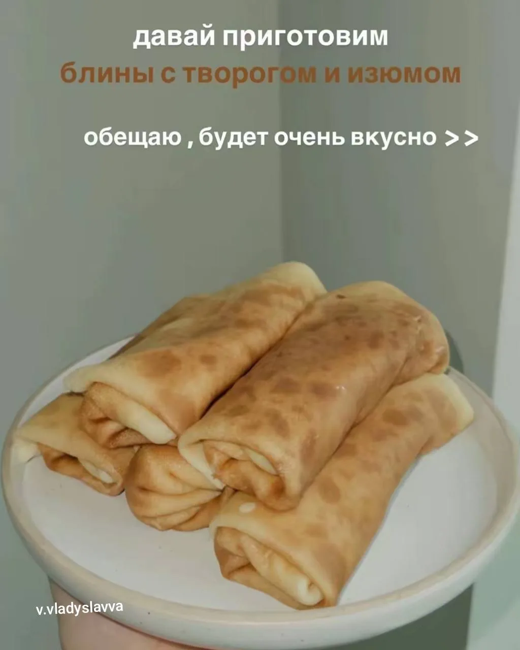 Список качественных каналов в МАКС | Смотреть ❤️