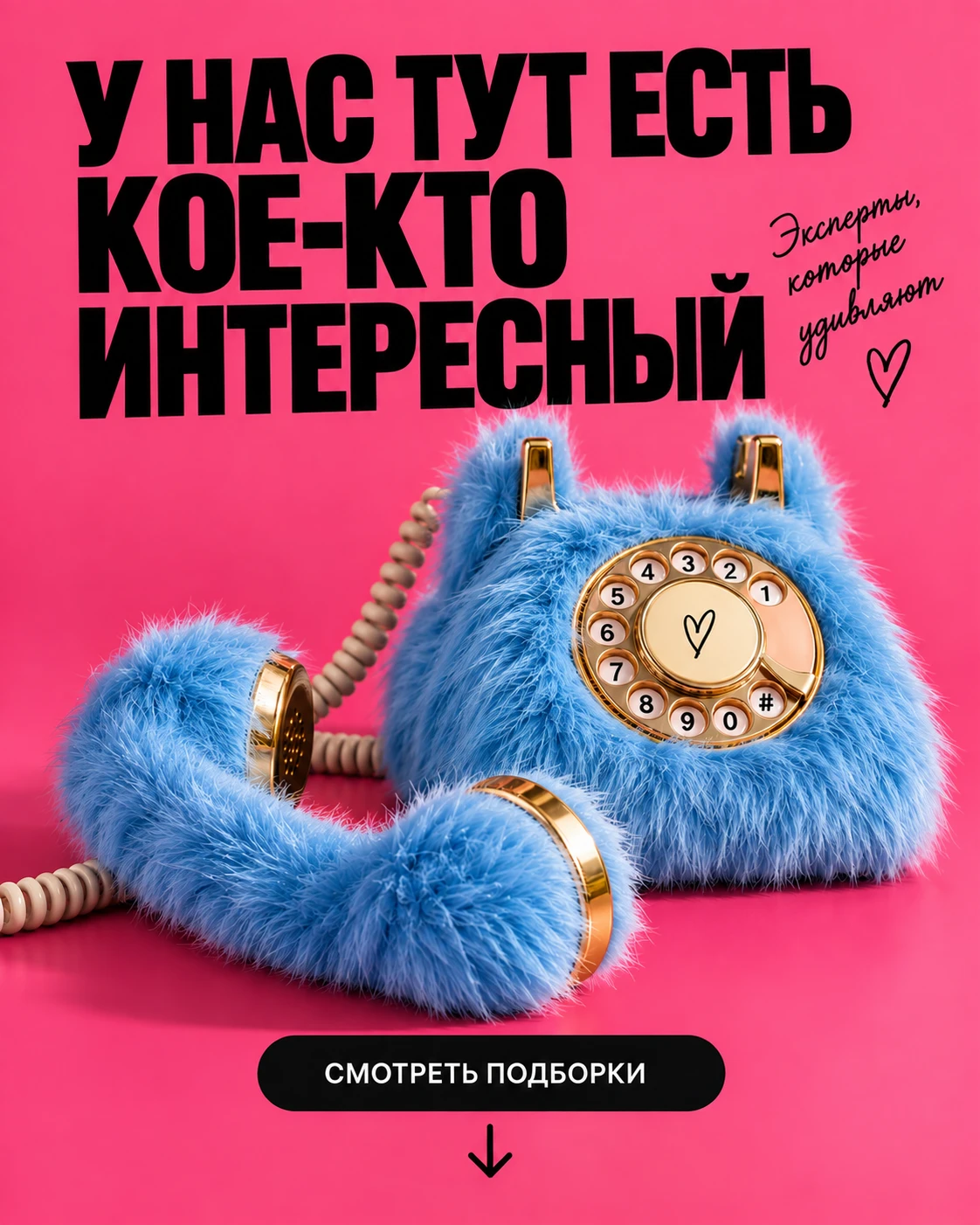 🔝 Я ВСЁ ПОНИМАЮ, НО ОПЯТЬ ДЕЛАЮ ПО-СТАРОМУ
