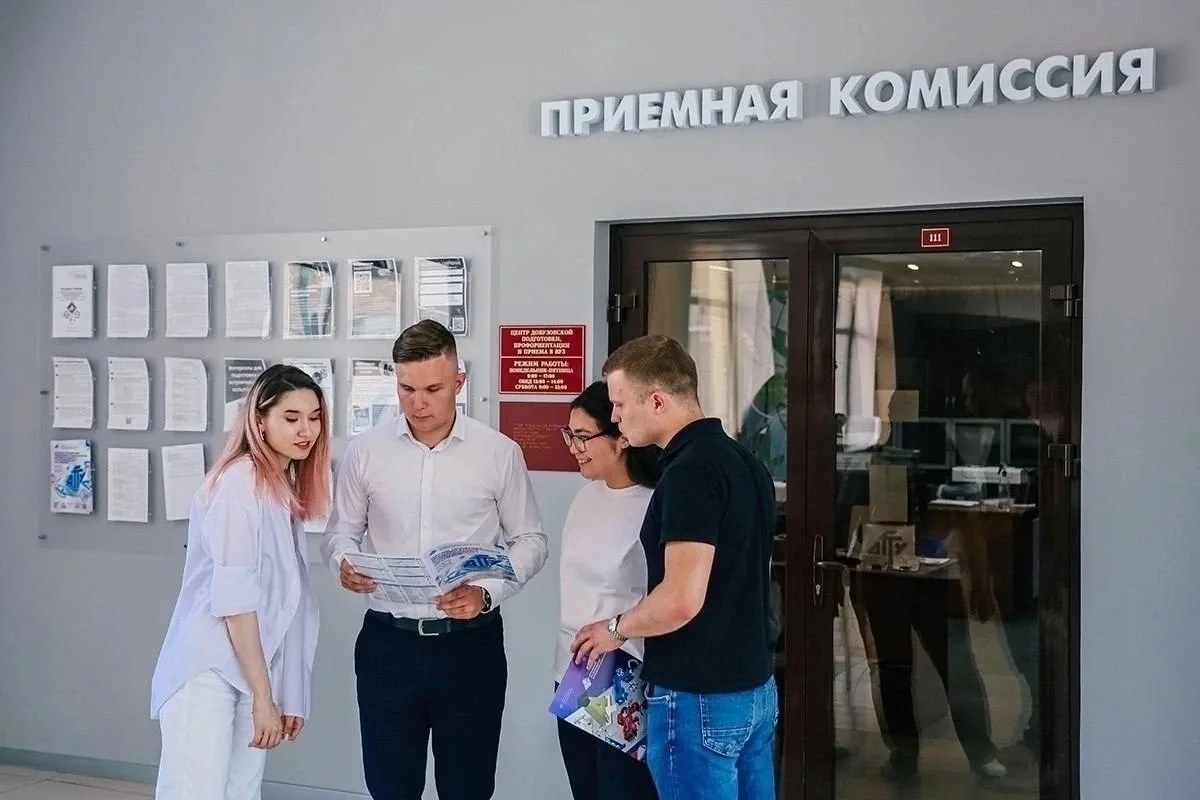 👍 Как поступить в вуз после колледжа в 2026 году

В 2026 году для выпускников колледжей изменились 