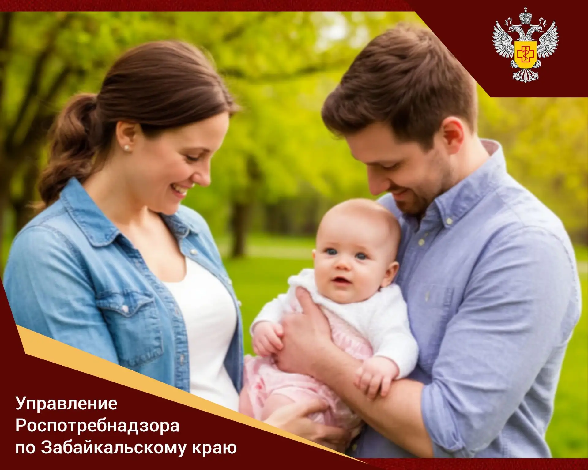 20 марта – Международный день счастья