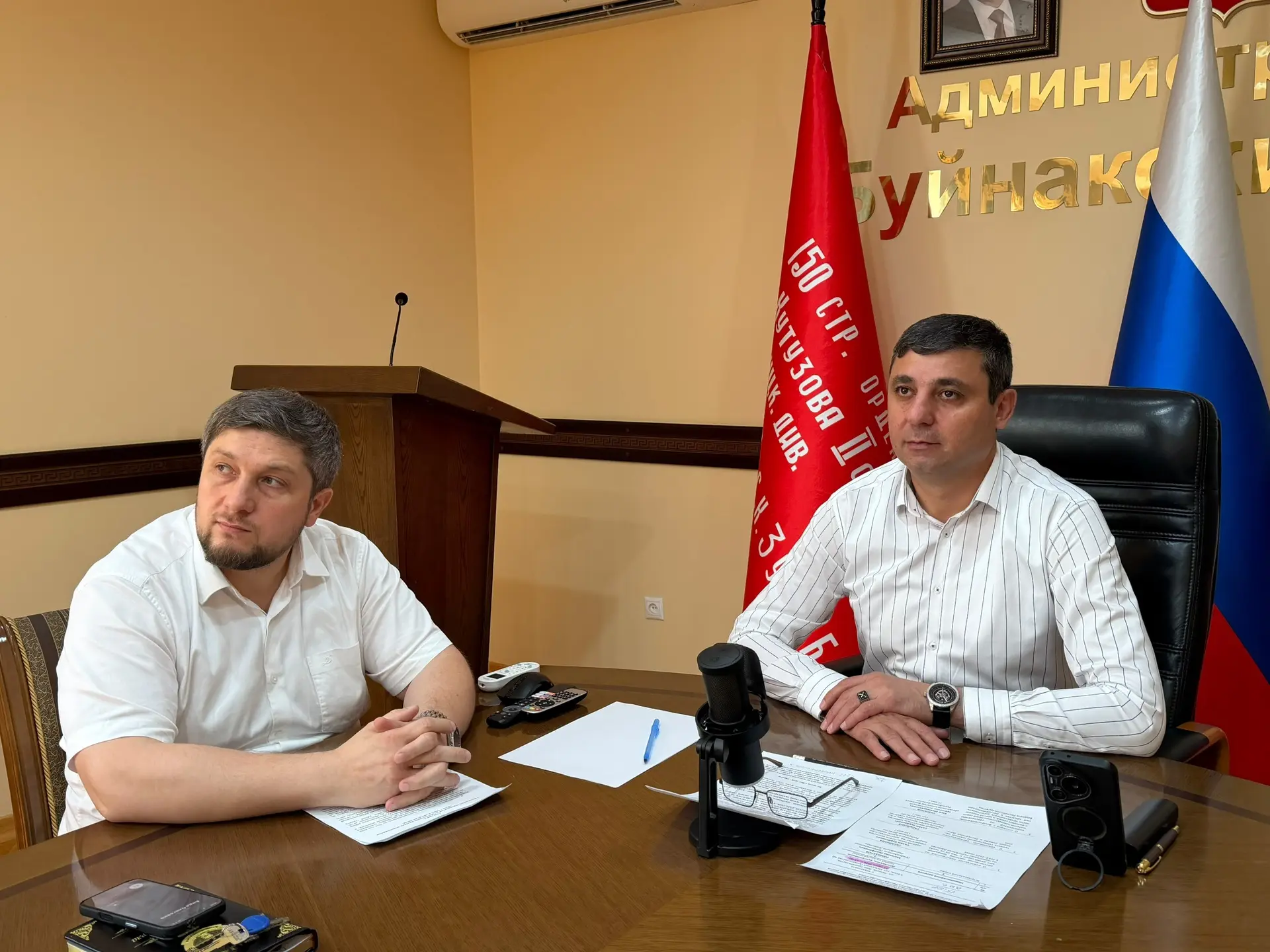 💻 В эти минуты проходит совещание у Председателя Правительства Республики Дагестан Магомеда Рамазан