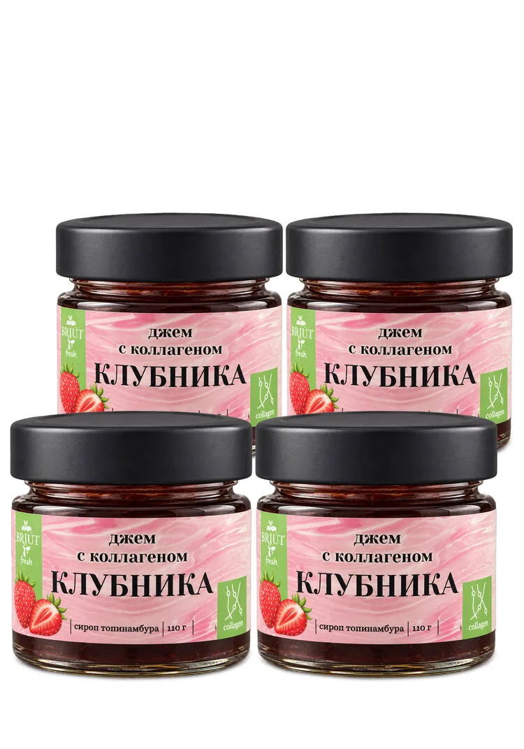 Новинка